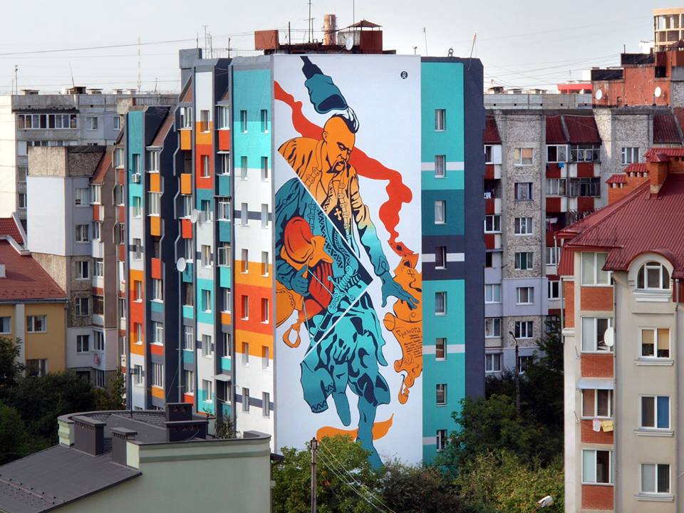 декорації міста